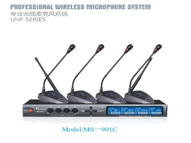 UHF Conference Wireless Microphone