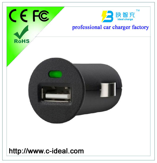 Qi Car Charger