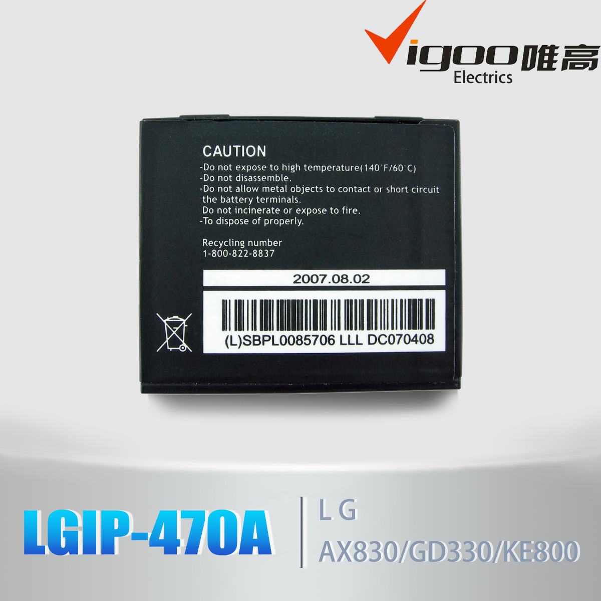 Mobilephone Battery IP-470A for Phone