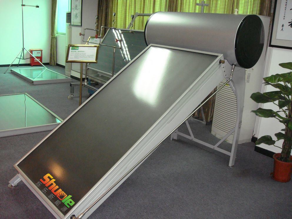 Solar Water Heater