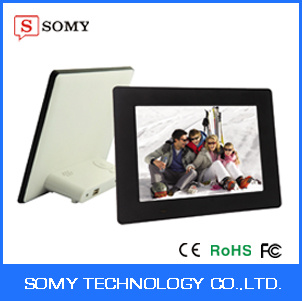 8 Inch Digital Panel Frame