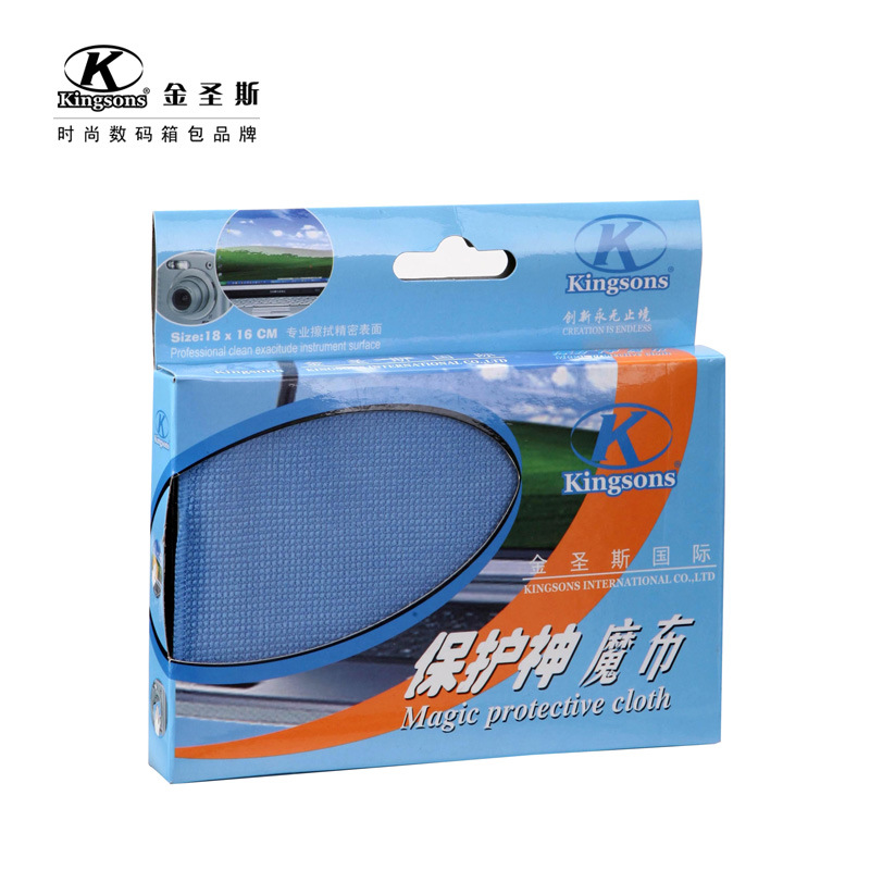 Laptop Cleaning Kit (KS-102)