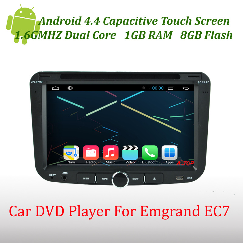 Car Multimedia System for Geely Emgrand Ec7