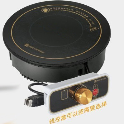 Induction Cooker Portable Induction Compatible Cookware