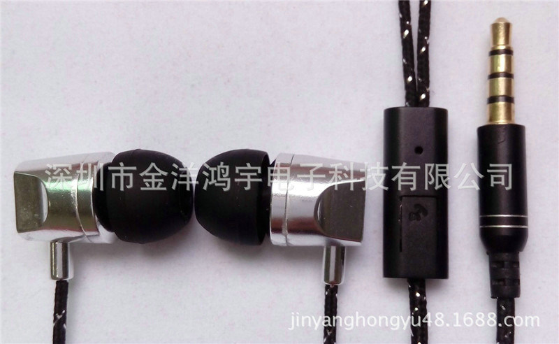 Top Sell High Quality Earphone OEM Mobile Phone Stereo Earphone Jy-4020