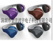 Top Quality Bluetooth Headphone Super Bass Headset Jy-3010