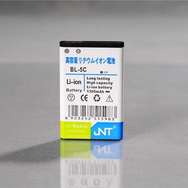 Shenzhen Factory China Phone Battery for Nokia Bl-5c
