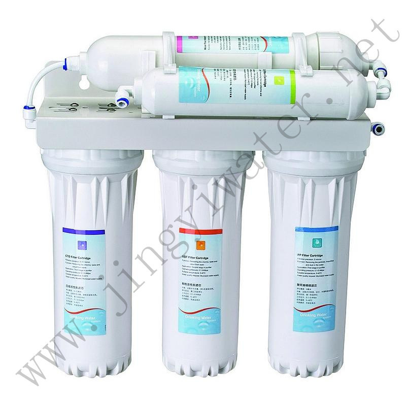 Five Stage Water Treatment with UF