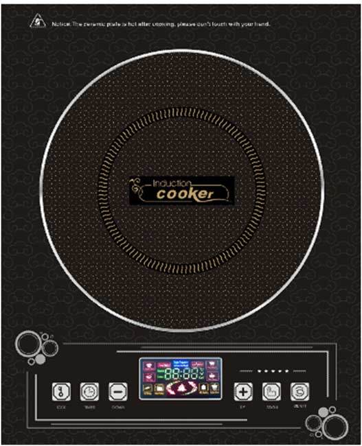 Induction Cooktop (CNY1CD-BB1)