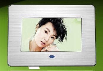 7 inch Digital Frame (HPW-707)