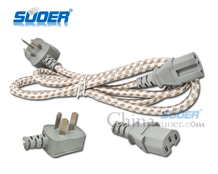 Rice Cooker Power Cord 0.75 Pure Copper Netting Rice Cooker Power Line (50060016)