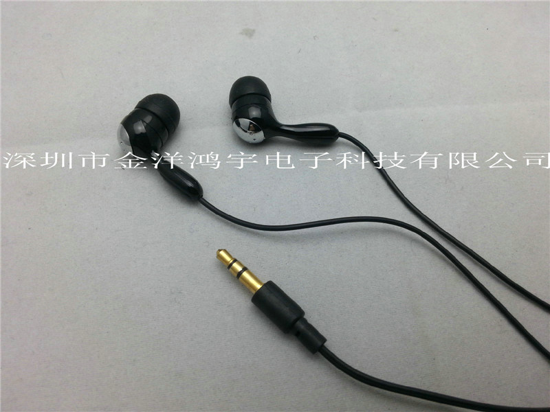 Top Sell High Quality Earphone OEM Mobile Phone Stereo Earphone Jy-4012