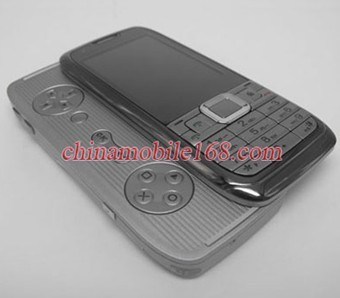 Mobile Phone N75