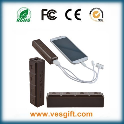 2600mAh Logo Promotional Gift Power Banks