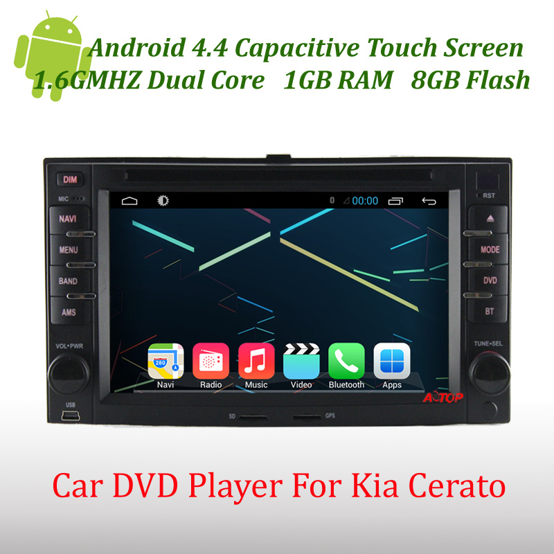 7 Inch Car DVD GPS Player for KIA