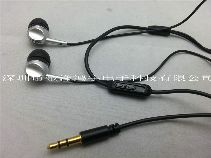 Top Sell High Quality Earphone OEM Mobile Phone Stereo Earphone Jy-4013