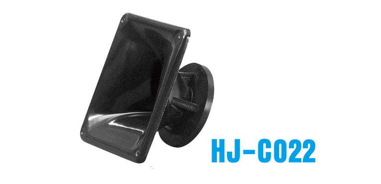 PRO Sound Big Horns Loudspeakers (HJ) Series