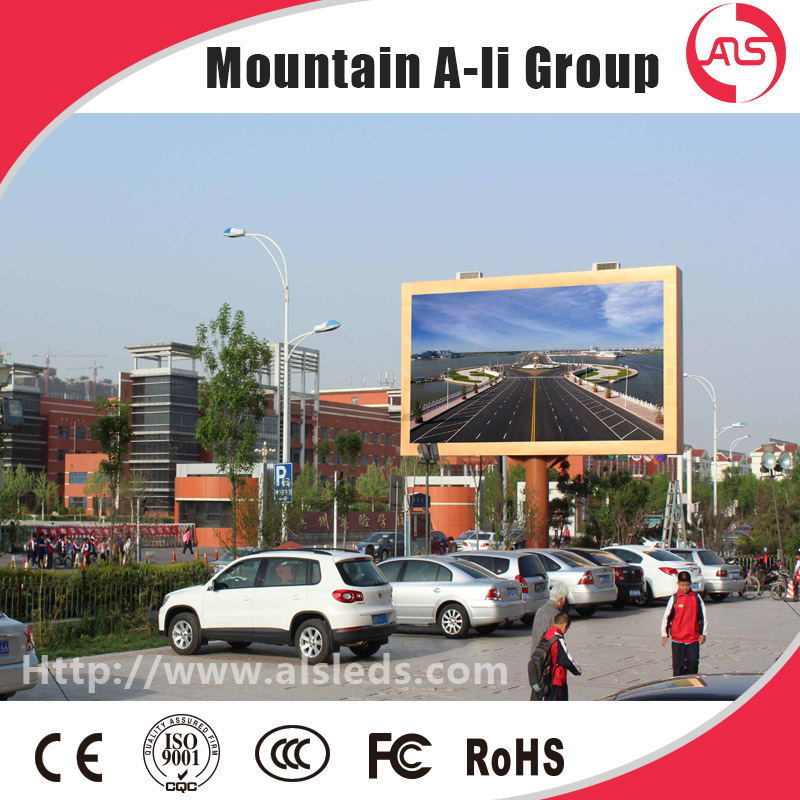 P8 Electronics Video Outdoor LED Display