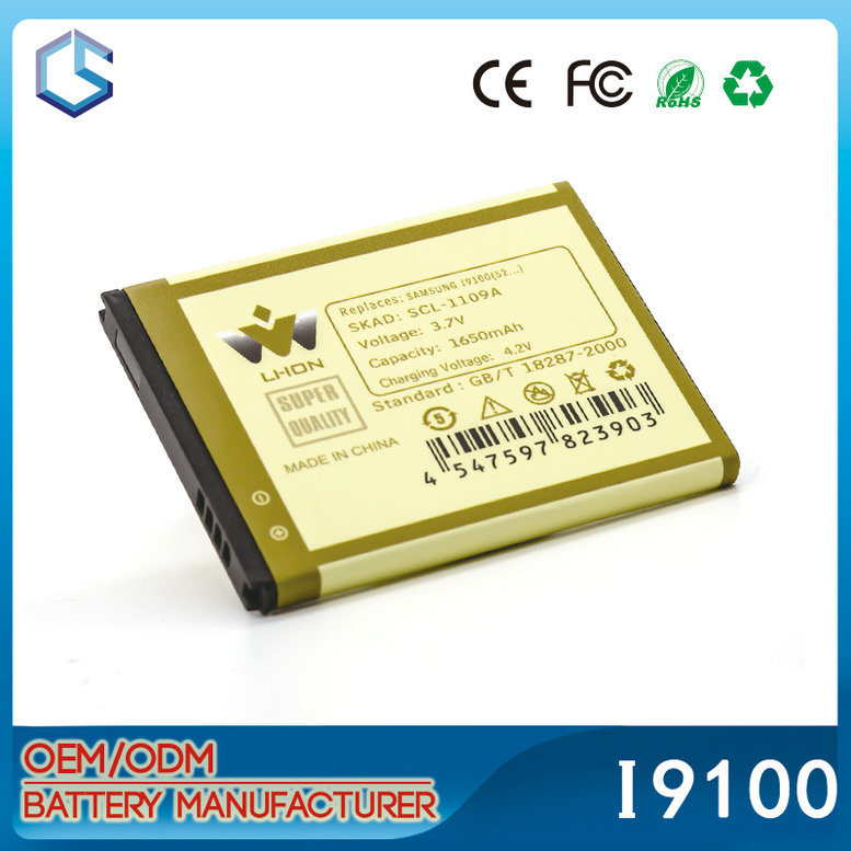 High Quality Mobile Phone Battery for Samsung Galaxy S2 I9100 Akku