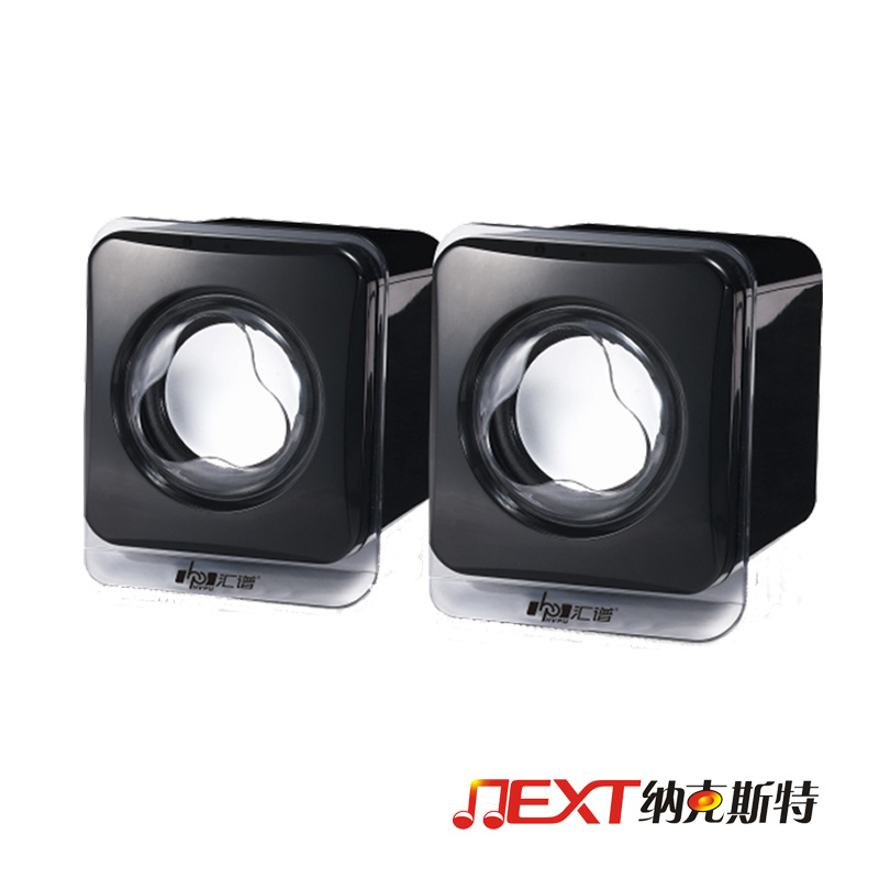 Hot Promotion Gift Mini USB Speaker (HP-800)