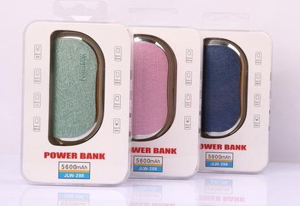 Universal Power Bank