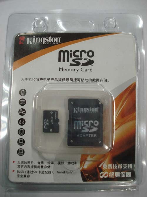 Micro SD Card