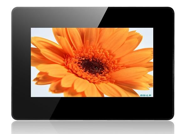 7 Inch Basic Function LED Digital Photo Frame