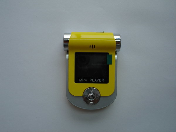 MP4 Player (MP710)