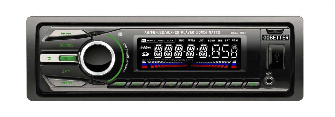 Car MP3 Player (GBT-1064)