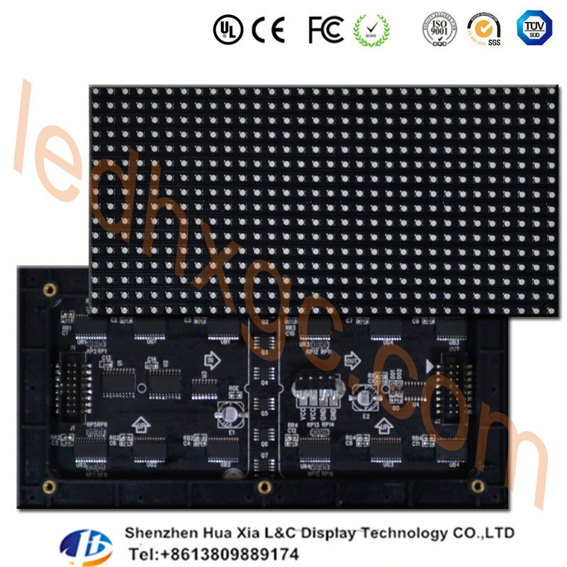 Outdoor SMD LED Display