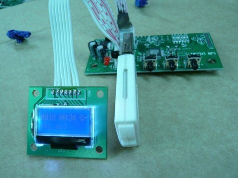 G207 MP3 Module/WMA