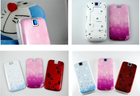 Mobile Phone Case (A8118)