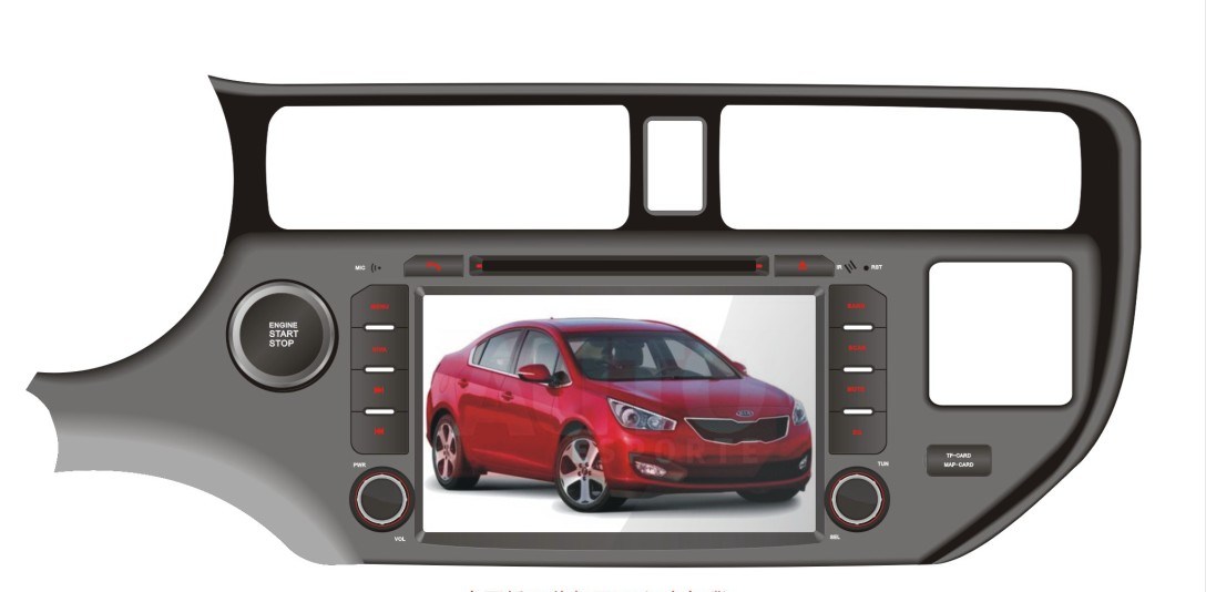 Isun Digital Touch Screen Car Audio System for KIA Rio 2012 (TS7565)