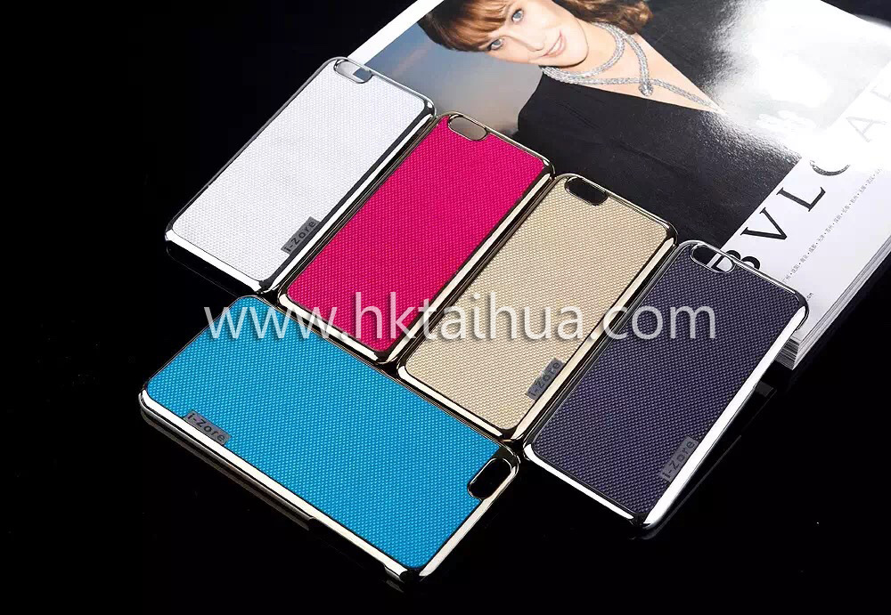 Aluminum Ultra-Thin Mobile Accessories Phone Case