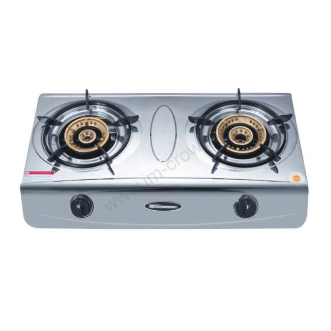 2 Burner Brass Cap Stainless Steel 710mm Gas Burner