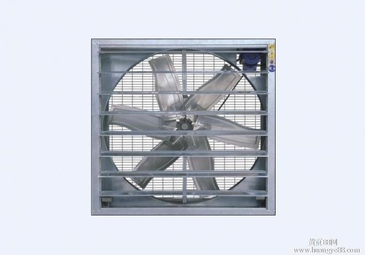 Ft - C Centrifugal Push - Pull Exhaust Fan