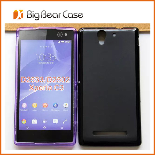 Neoprene Mobile Phone Case for Sony C3