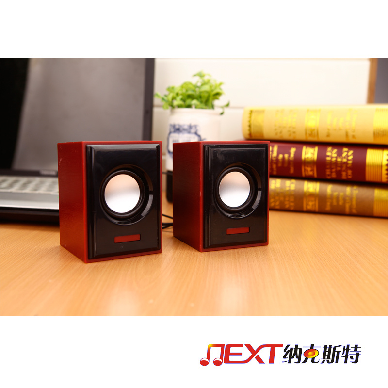 2.0 Mini Portable Amplifier Speaker with Plastic Shell