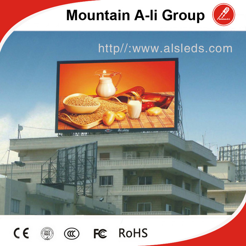 Waterproof P8 Outdoor LED Display