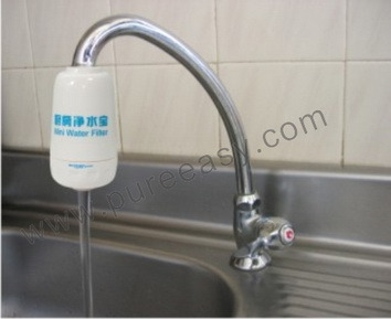 Min Water Purifier (HF201)