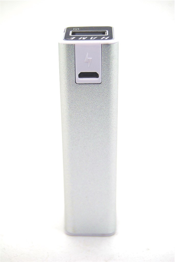 2600mAh Power Bank (MP3)