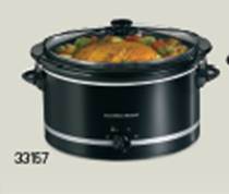 Oval Slow Cooker (SCO45-1)