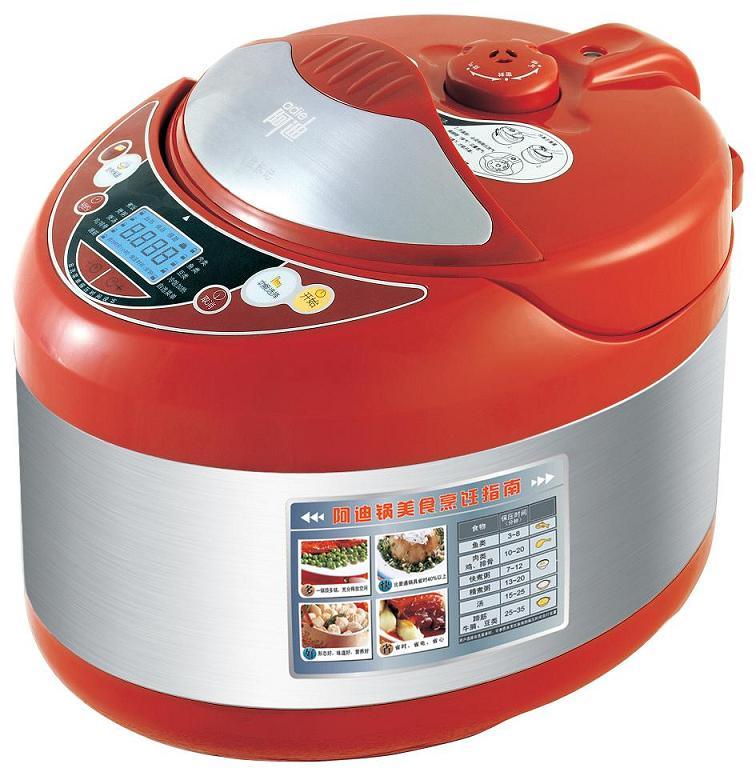 Rice Cooker Y50-90WA