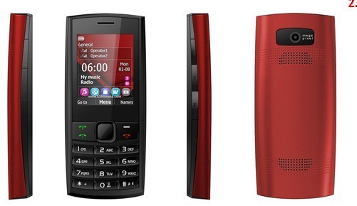 B2209 Mobile Phone