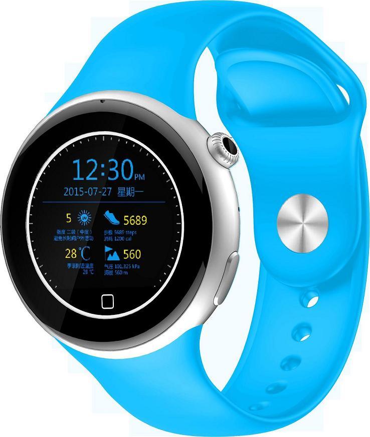 Heart Rate Smart Watch