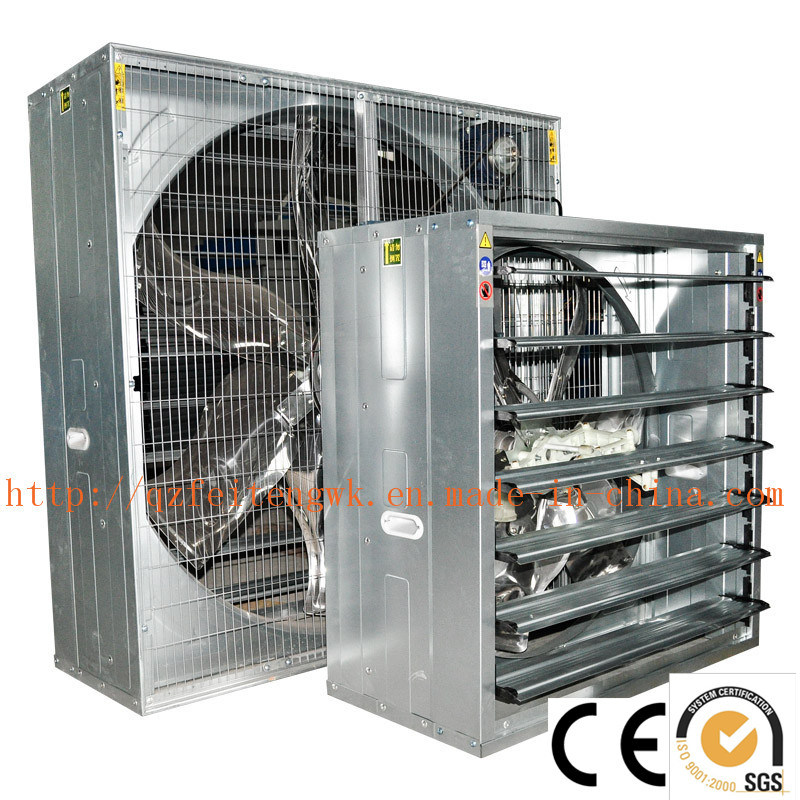 Advanced Centrifugal Exhaust Fan (export standard)