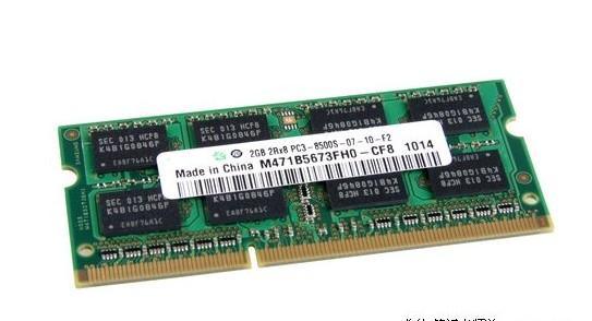 OEM DDR3 1066MHz 1GB Memory