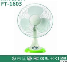 Moist Cooler Table Fan 16' Cheap Price