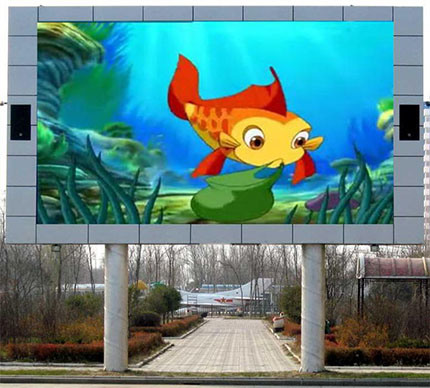 P8 Outdoor Full Color LED Display