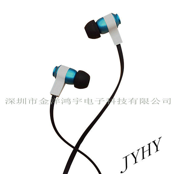 Colorful Promotion Gift Earphone Electronic Gift Earphone